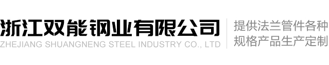 浙江省瑞安市景大印刷機(jī)械有限公司